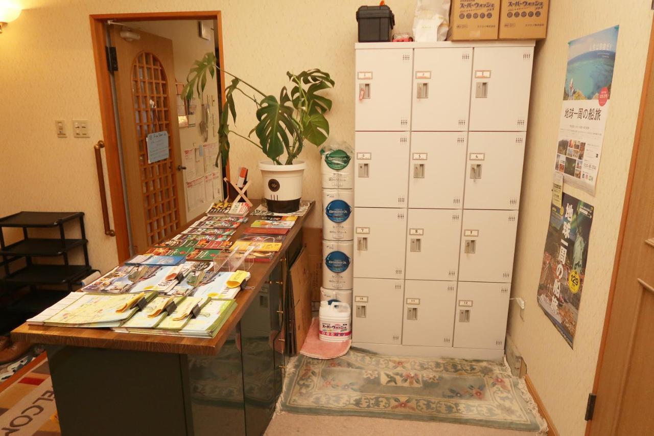 Otaru Ekimae Guest House Ito Экстерьер фото